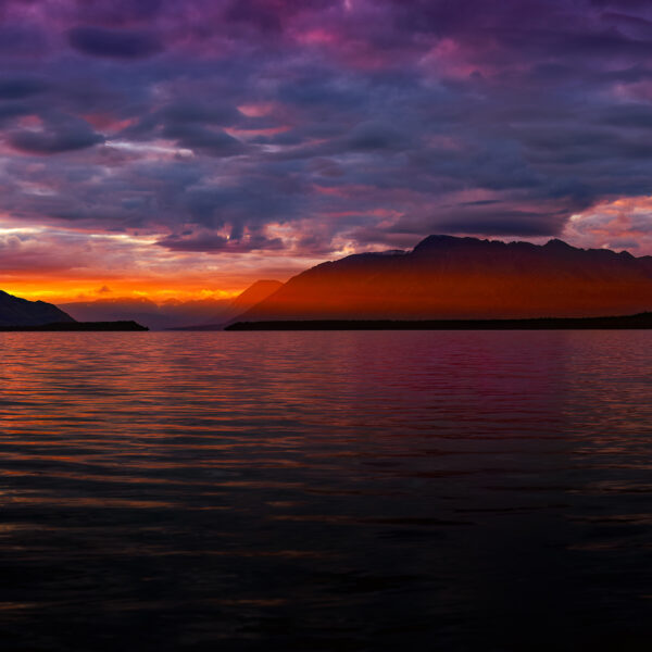 Naknek Sunrise Panorama
